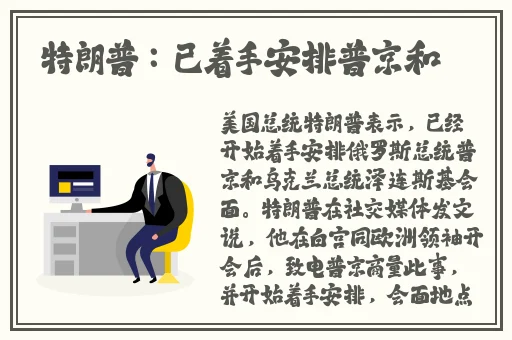lsy水蜜桃色