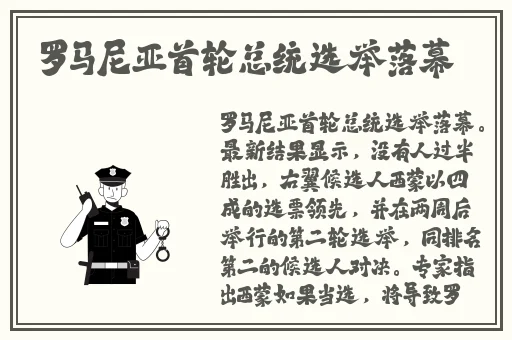 天美麻花大地视频大全