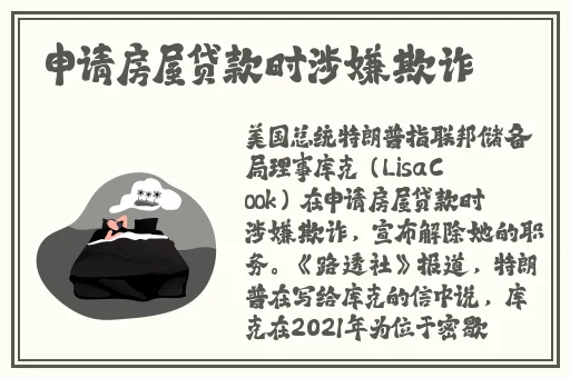 茄子视频app下载安装无限看丝瓜ios苏州晶体