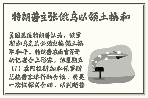 钙g同2024